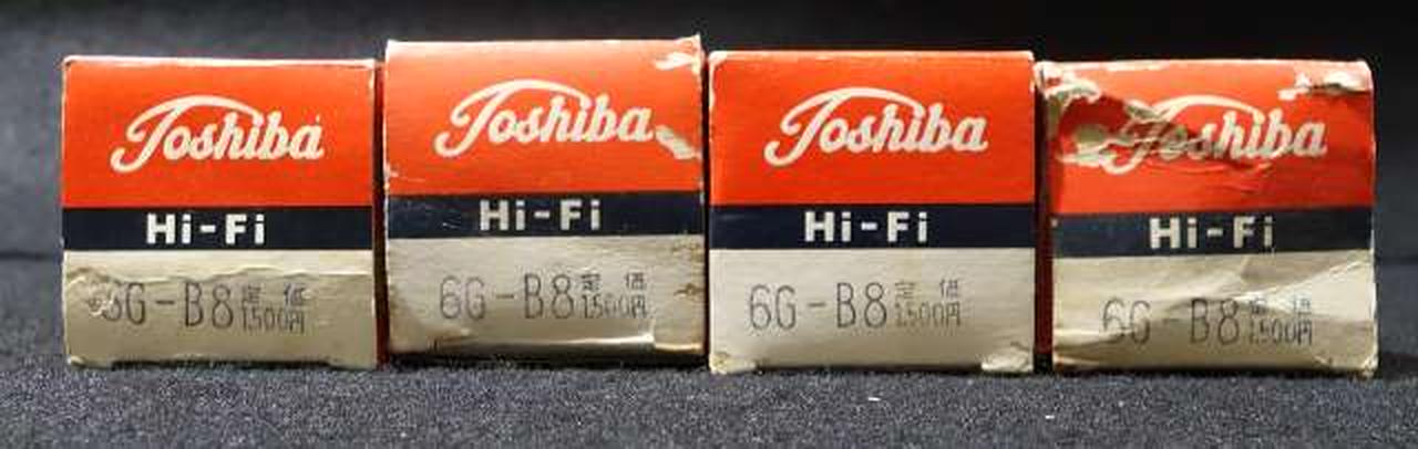 トウシバ(TOSHIBA)|真空管|【ハードオフ公式通販】オフモール