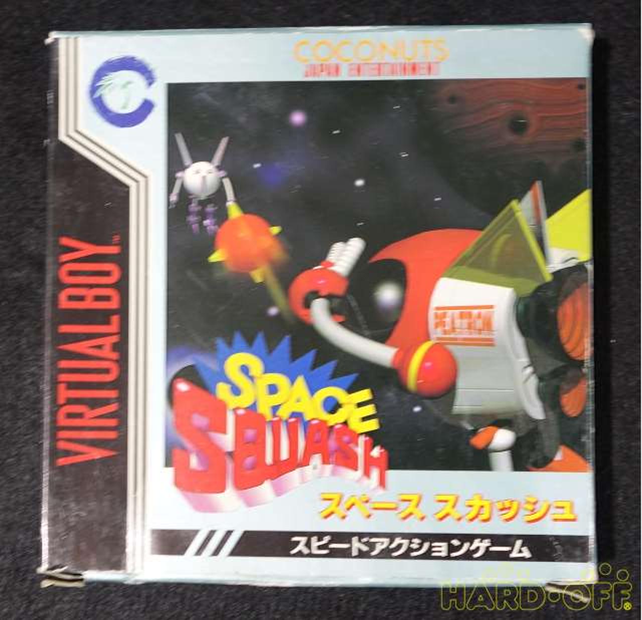 ココナッツジャパン|スペーススカッシュ|HARDOFFオフモール（オフモ 