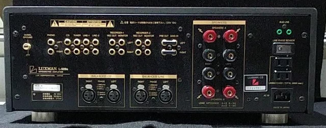 ラックスマン(LUXMAN)|プリメインアンプ|HARDOFFオフモール