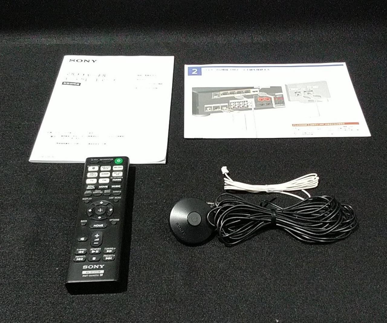 ★☆【取説・リモコン付】SONY　STR-DH590 AVアンプ（2018年） STR-DH590 | ヘルプガイド | トップページ