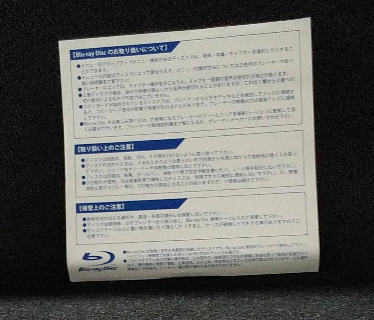 ポアロ マンスリーパスポート2018年度 おまけDVD ポアロ マンスリーパスポート2018年度 おまけDVD ポアロ マンスリー