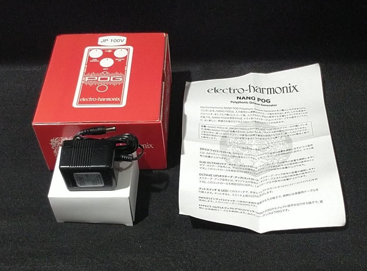 エレクトロハーモニクス(ELECTRO HARMONIX)|エフェクター