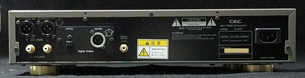 シーイーシー(CEC)|CDプレーヤー|HARDOFFオフモール（オフモ
