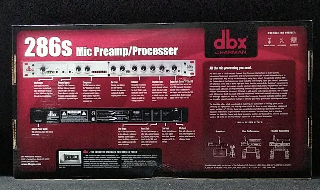 DBX(DBX)|マイクプリアンプ|HARDOFFオフモール（オフモ