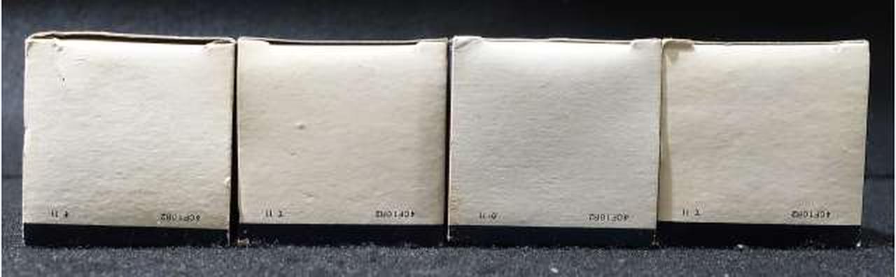 トウシバ(TOSHIBA)|真空管|【ハードオフ公式通販】オフモール