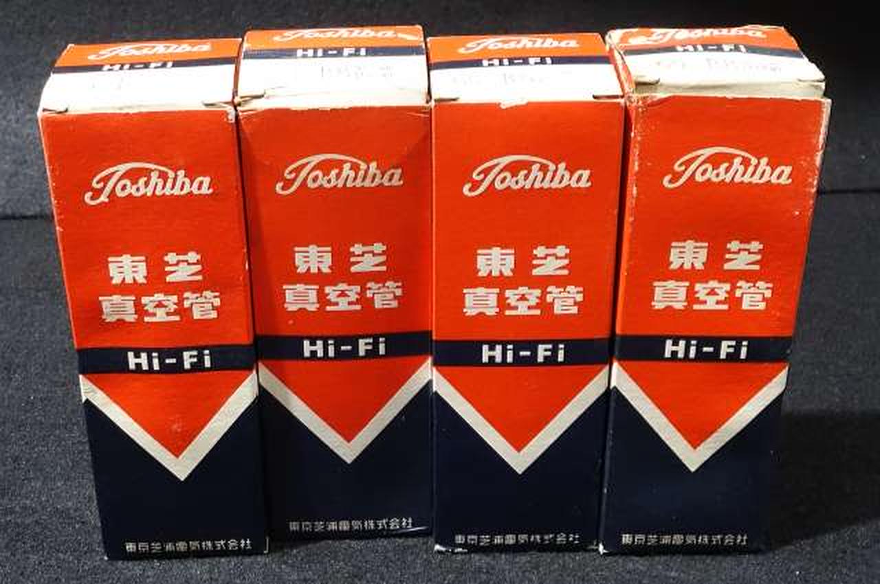 トウシバ(TOSHIBA)|真空管|【ハードオフ公式通販】オフモール