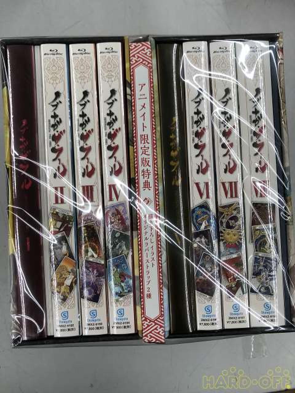 ブナガ ザ フール 全8巻 アニメイト限定特典付 Hardoffオフモール ブナガ ザ フール 全8巻 アニメイト限定特典付 Hardoffオフモール