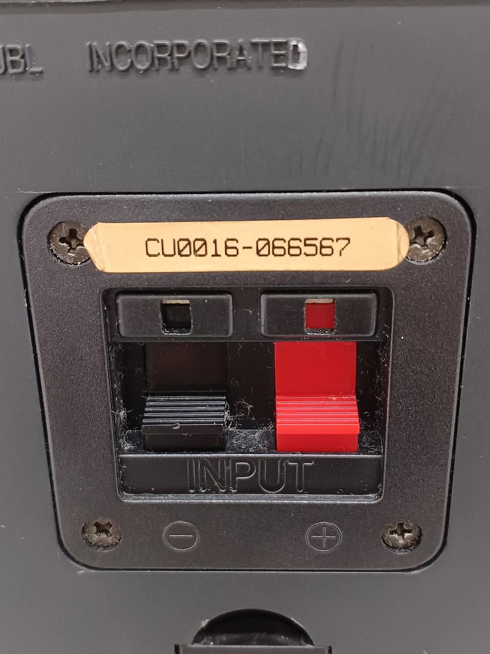 JBL MPro MP225 ジェービーエル　スピーカーネットワーク　1本 MP225 | JBL Professional Loudspeakers | English (US)