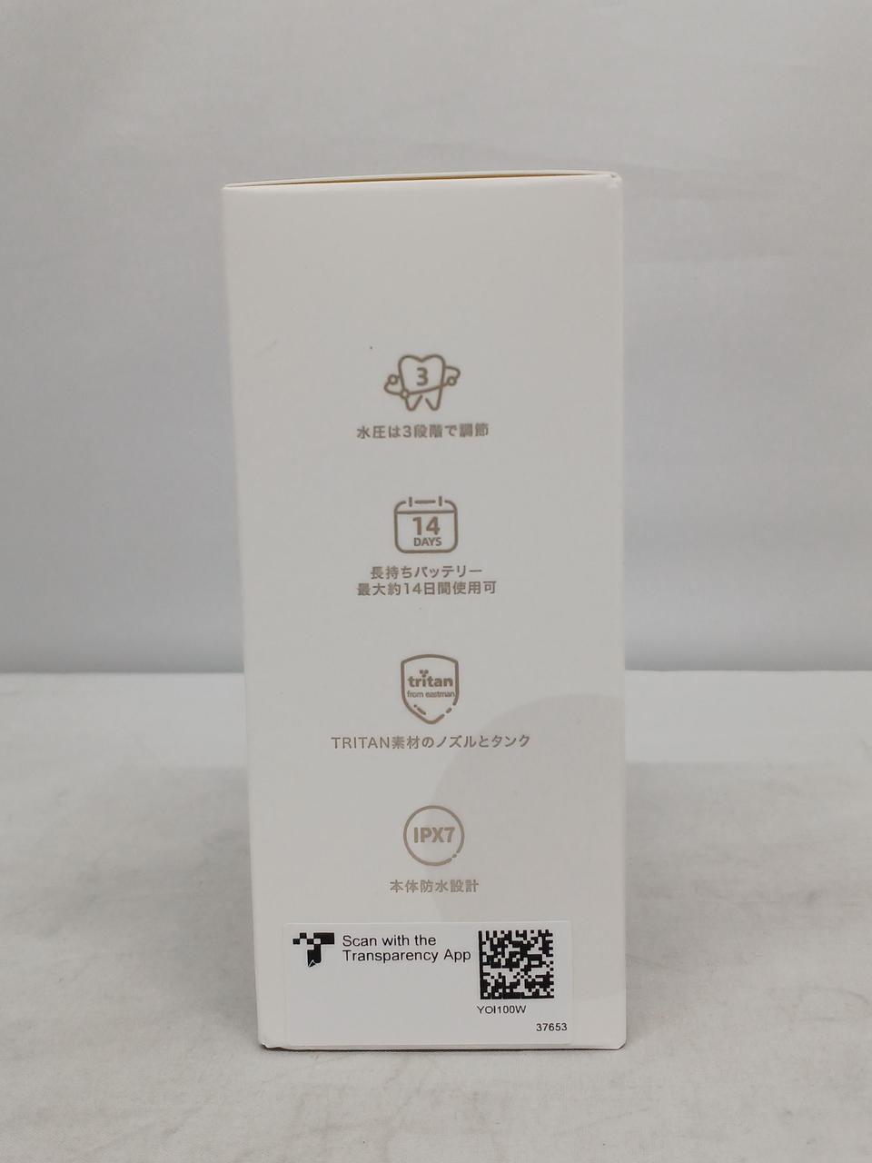 ヤーマン様 フォロー割 専用出品 人気【YA-MAN ヤーマン】アセチノクワトロインパクト ネオ