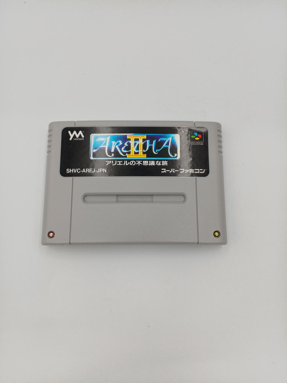 ⭐️スーパーファミコンソフト⭐️ スーパーファミコン用ソフト スパークスター -｜トレファクONLINE