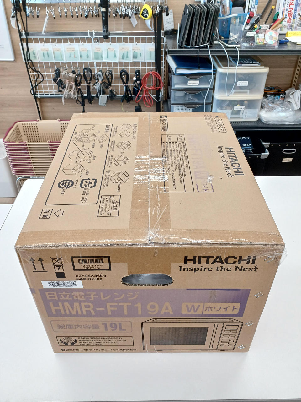 ビオセル10 　ジナゾウサマ クロダルマ エアセンサーネオ 20V ファンバッテリーフルセット