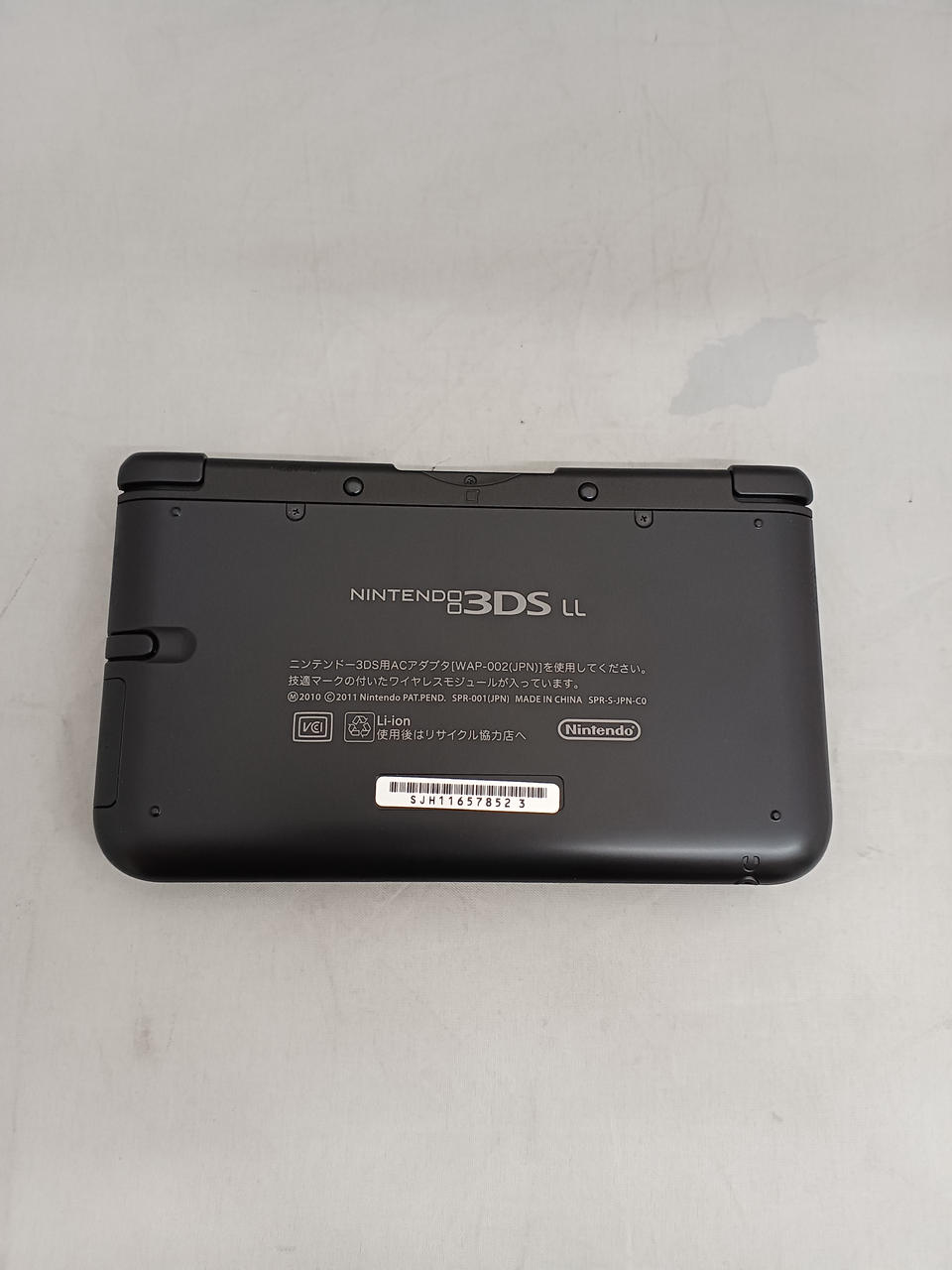 NINTENDO / 任天堂|3DS LL|HARDOFFオフモール（オフモ