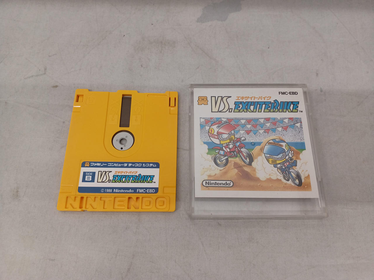 NINTENDO|ファミリーコンピュータディスクシステム|HARDOFFオフ