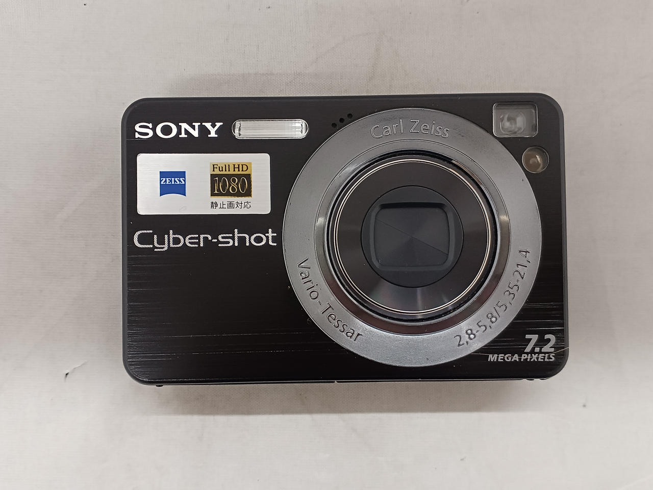 デジタルカメラ wada ケンコー デジタルカメラ KC-ZM08 ホワイト4961607446751 | 東京