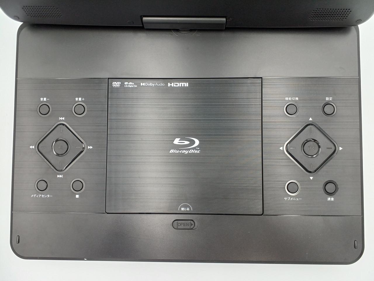 SUPERBE|ポータブルBDプレーヤー|HARDOFFオフモール（オフモ