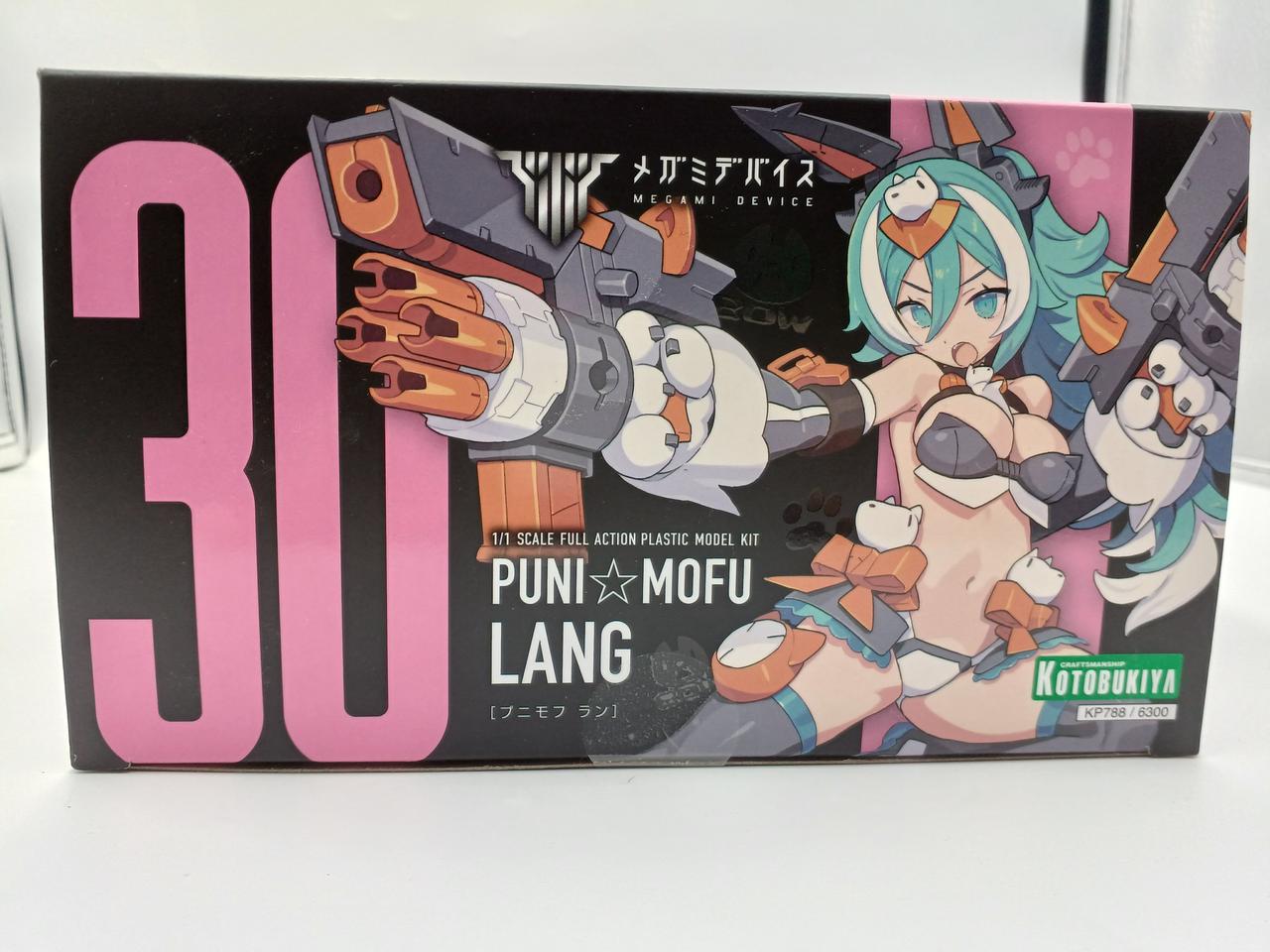 未開封 コトブキヤ メガミデバイス プニモフ ラン KP788_PUNI_MOFU_LANG_main.jpg