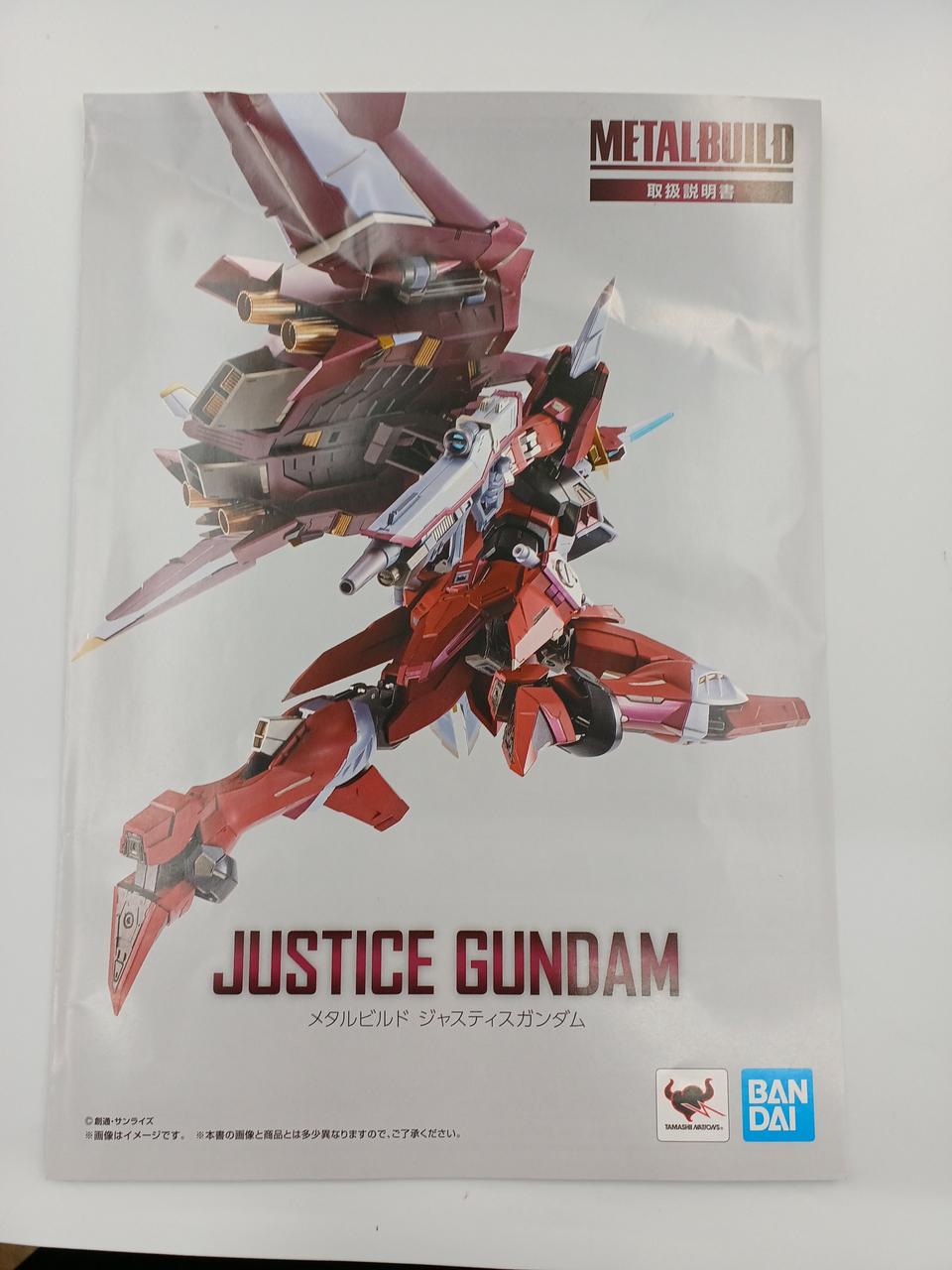 L BUILD ジャスティスガンダム ガンダムSEED」ジャスティスガンダム、“METAL BUILD”で