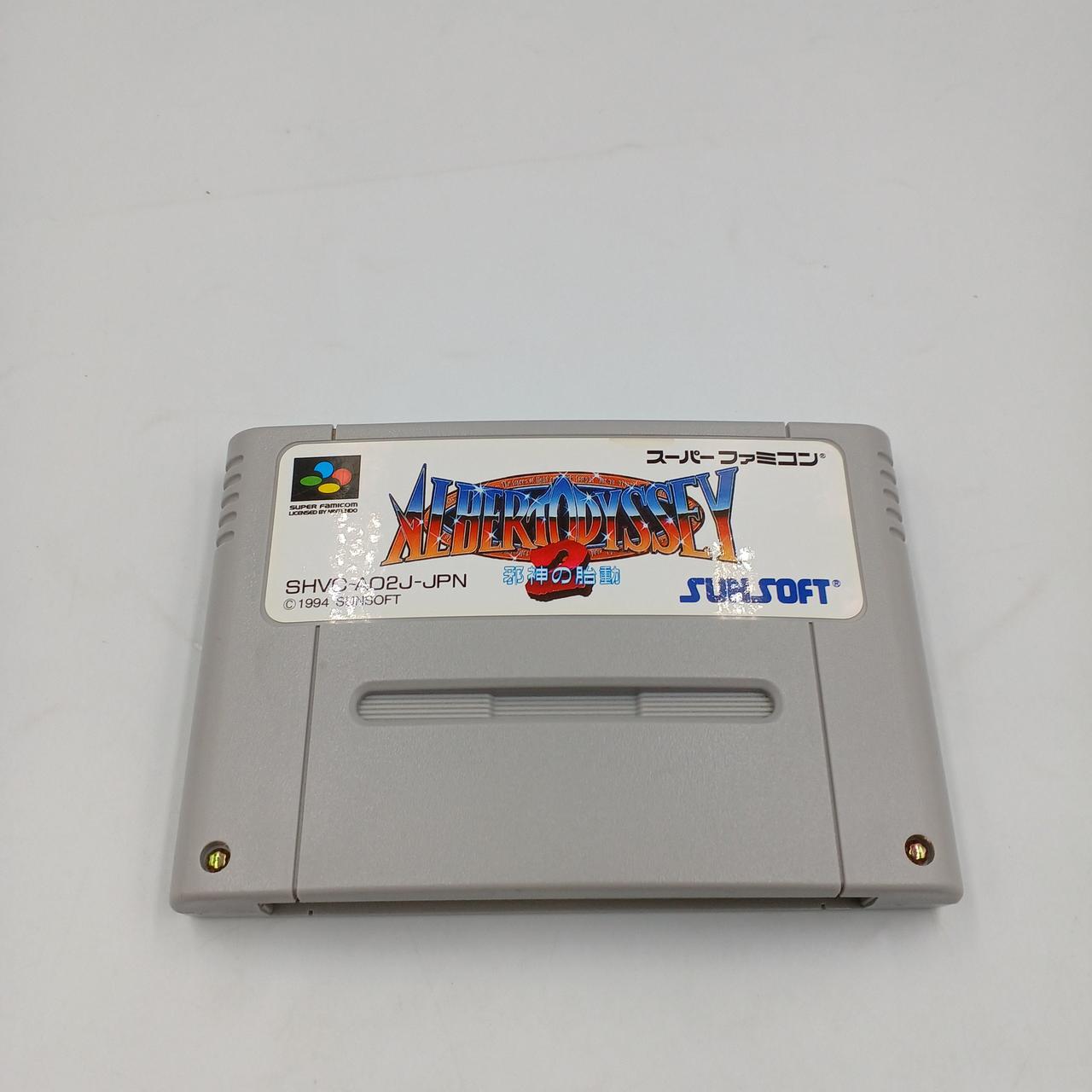 SUNSOFT|スーパーファミコンソフト|【ハードオフ公式通販】オフモール