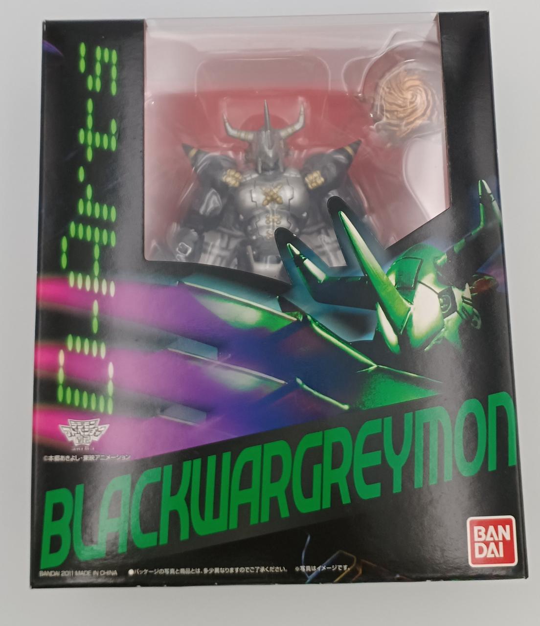 D-ARTS ブラックウォーグレイモン