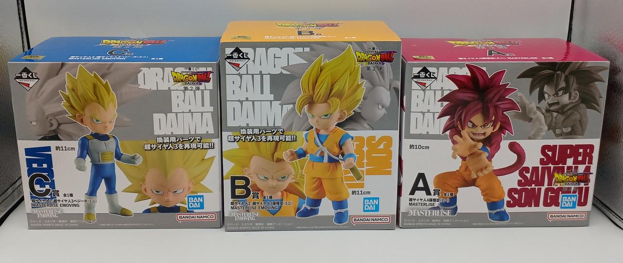 一番くじ ドラゴンボールDAIMA フィギュア4種セット