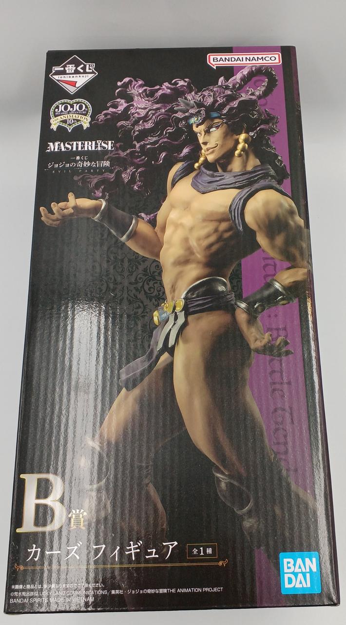 一番くじカーズ 2025年最新】カーズ一番くじの人気アイテム - メルカリ