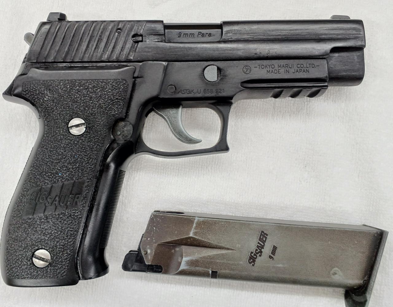 東京マルイ  ガスガン 最終値下げ TOKYO MARUI|ガスガン|HARDOFFオフモール（オフモ
