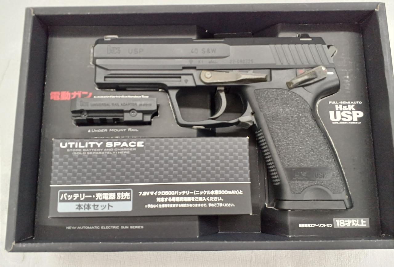 東京マルイ 電動ガンH TOKYO MARUI|電動ガン|HARDOFFオフモール（オフモ）|2014220000013333