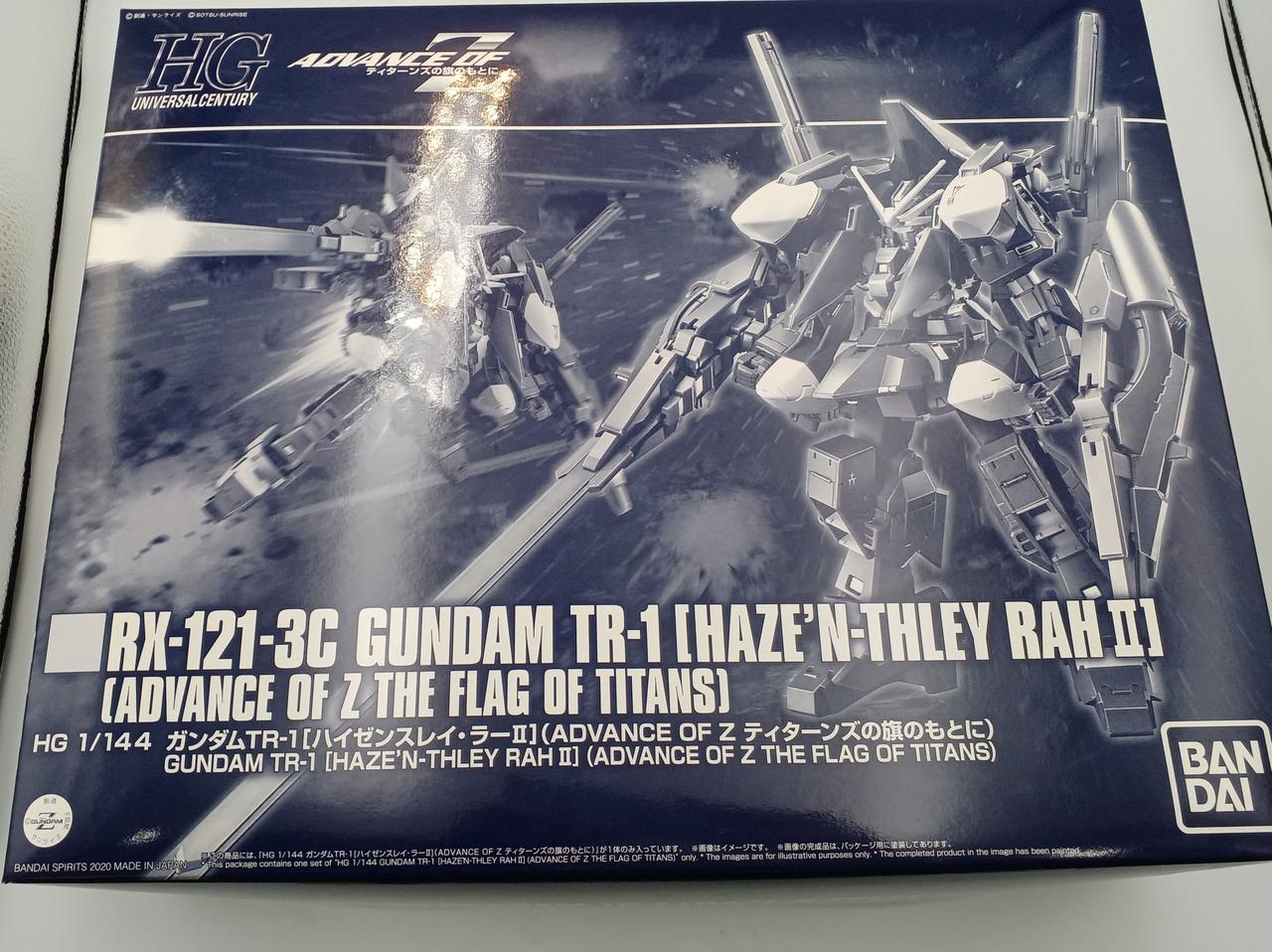 HGハイゼンスレイⅡ・ラー、ジャンク品 HG 1/144 ガンダム TR-1