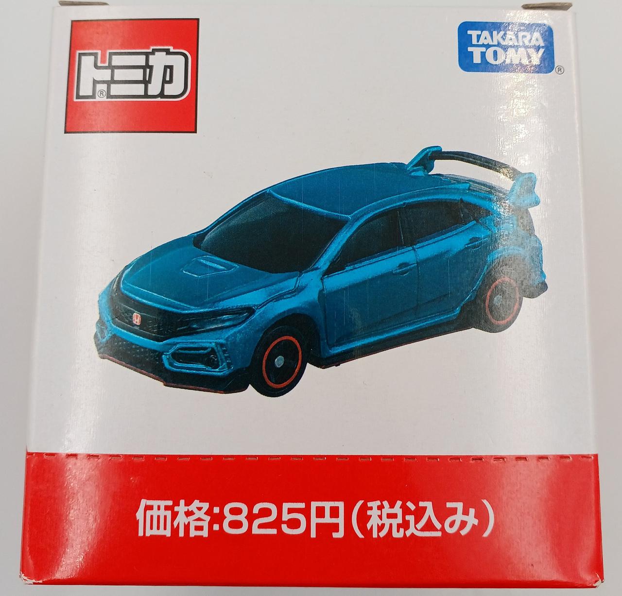 TAKARA TOMY|ホンダシビックTYPE R 4台セット|HARDOFFオフモール