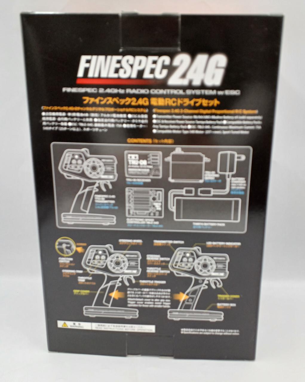TAMIYA DASH３　フルアクションバギー　新品，未使用品 TAMIYA|アタックバギー|【ハードオフ公式通販】オフモール
