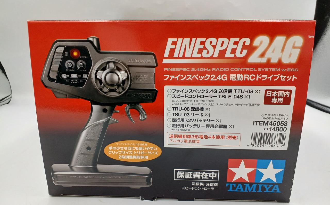 TAMIYA|アタックバギー|【ハードオフ公式通販】オフモール