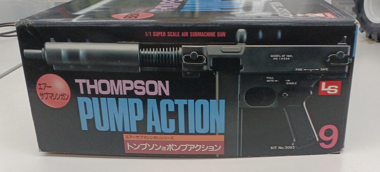LS|THOMPSON改ポンプアクション|【ハードオフ公式通販】オフモール
