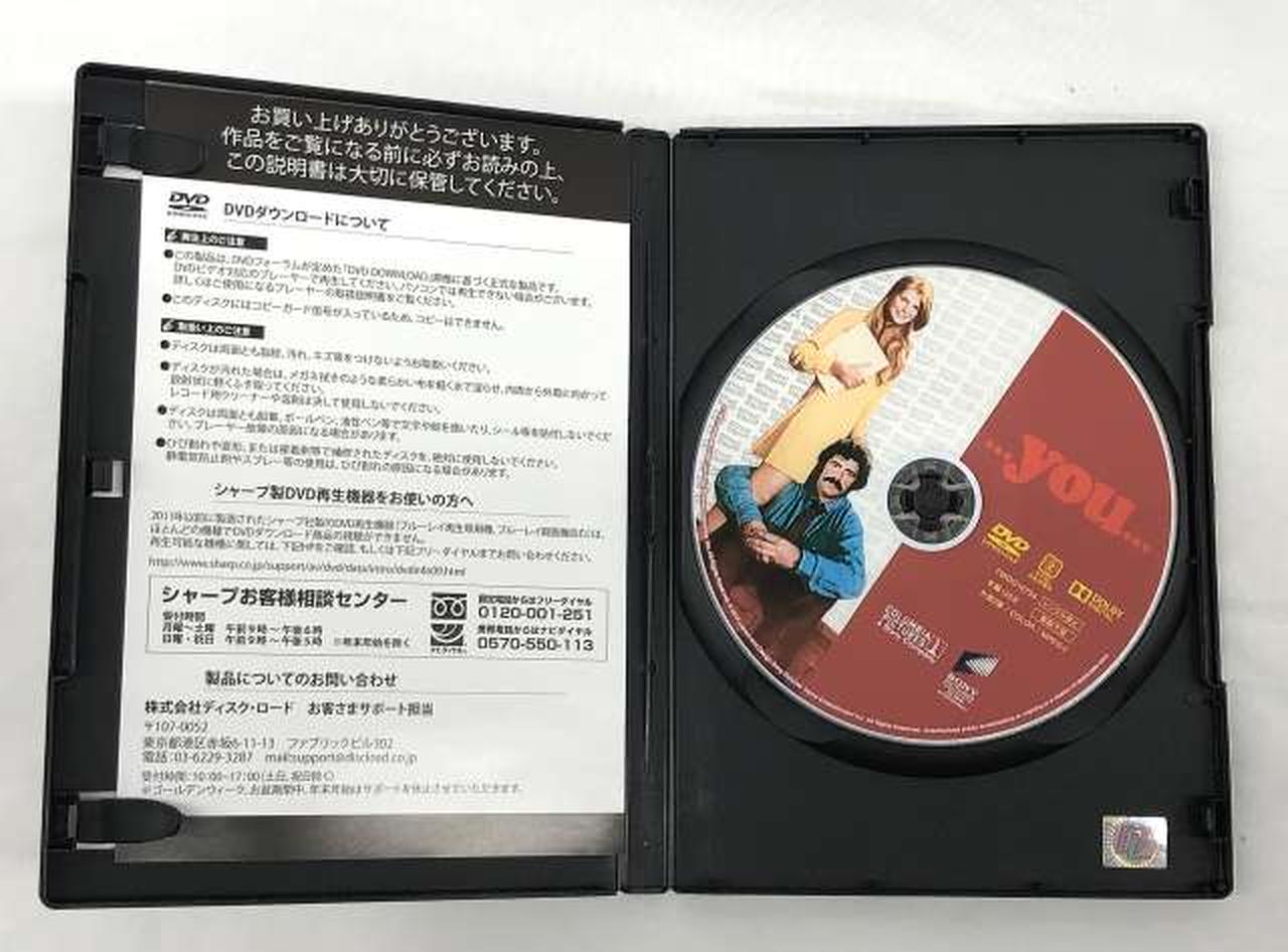 ソニーピクチャーズ|映画/ドラマ|HARDOFFオフモール（オフモ