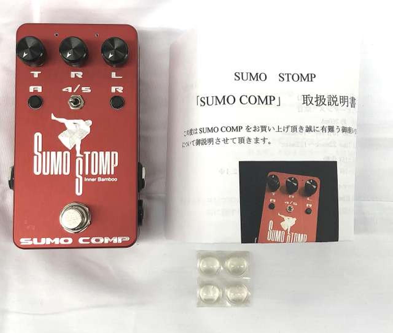 SUMO STOMP|コンプレッサー|HARDOFFオフモール（オフモ