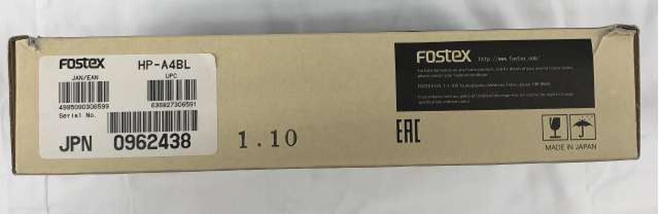 外箱イタミあり