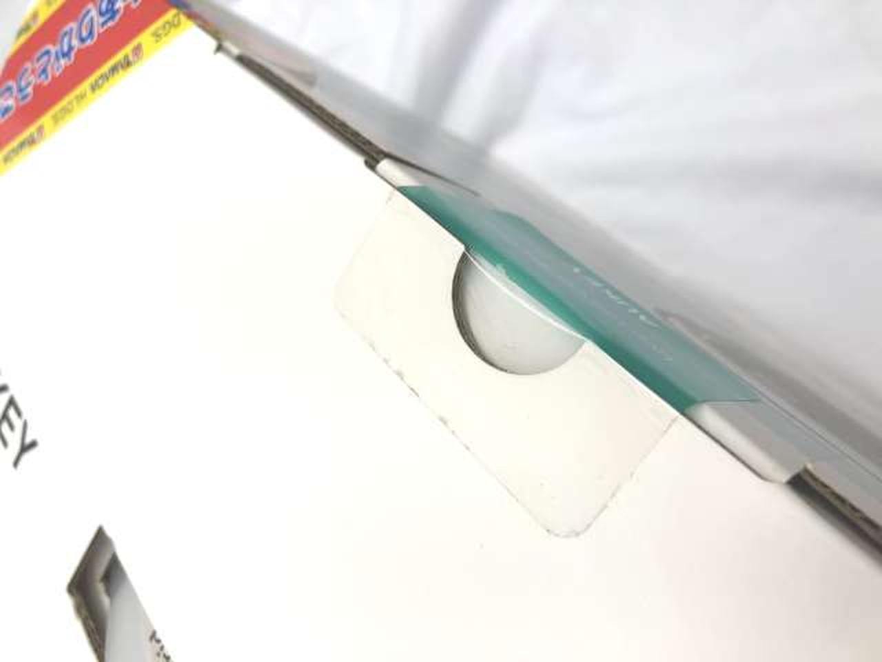 未開封品です