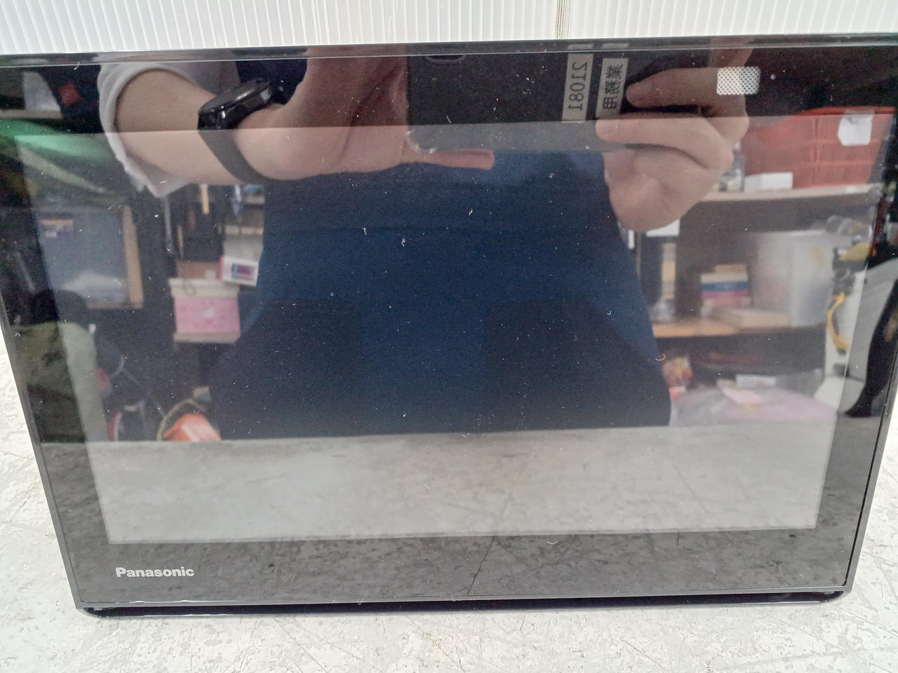 Panasonic ポータブルテレビ パナソニック(PANASONIC)|ポータブルテレビ|HARDOFFオフモール