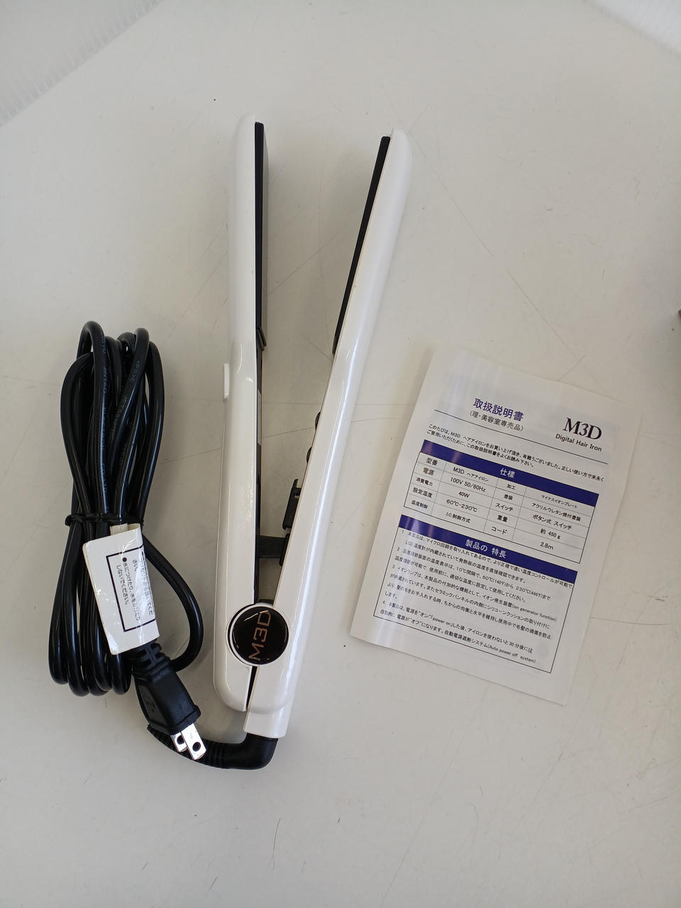 M3D アクアビジョン カールアイロン コテ 32mm アクアビジョン|ヘアアイロン|HARDOFFオフモール（オフモ