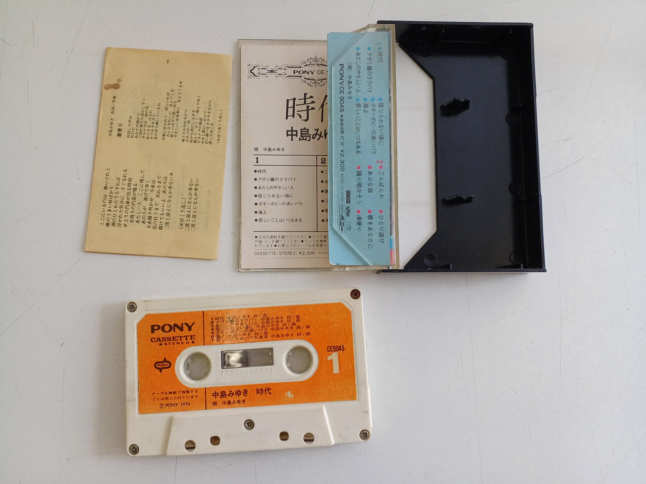 PONY|カセットテープ|HARDOFFオフモール（オフモ）|2010810000104959