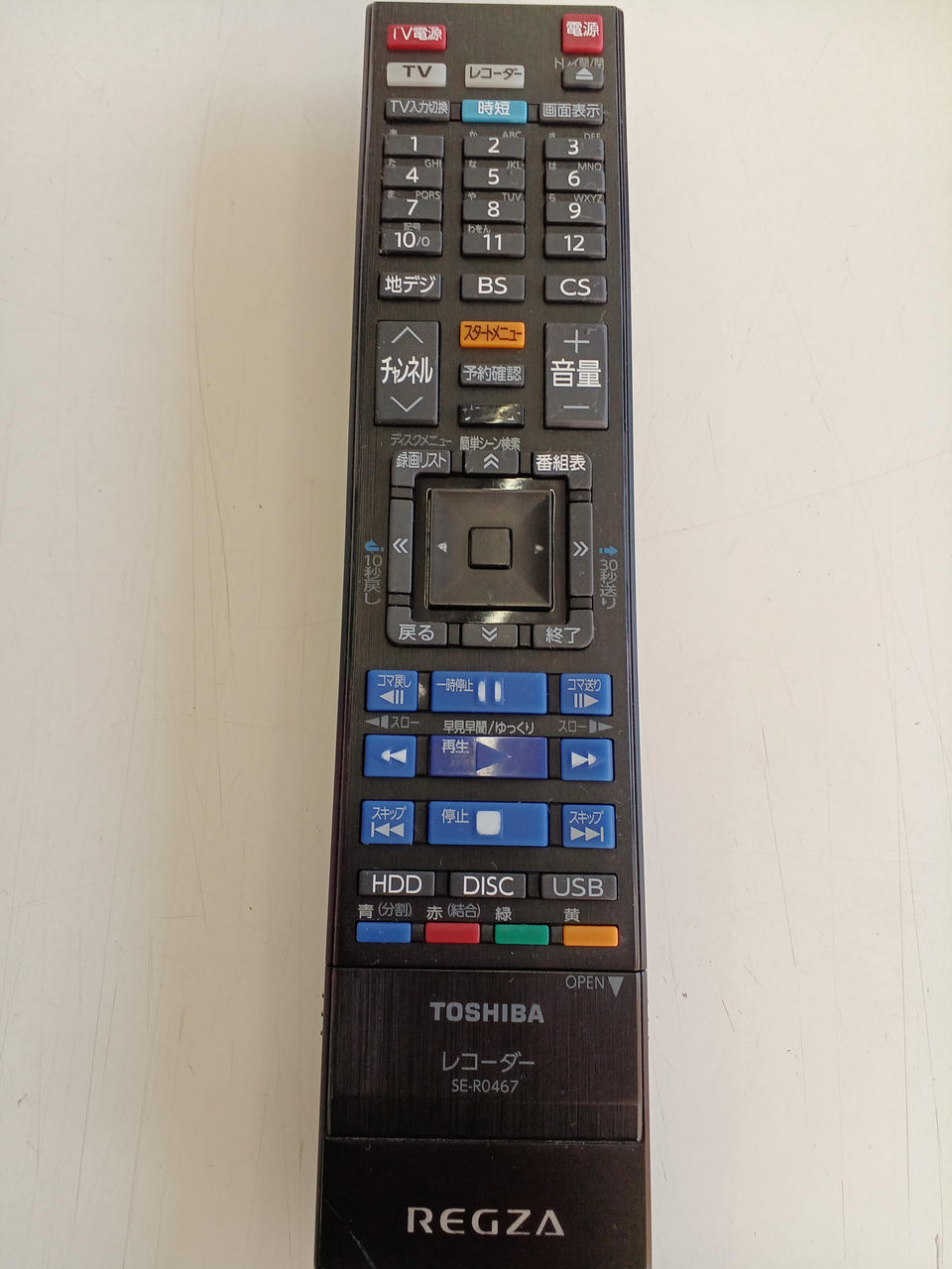 東芝 HDD＆DVDレコーダー用リモコン SE-R0322(79104183) 中古】東芝