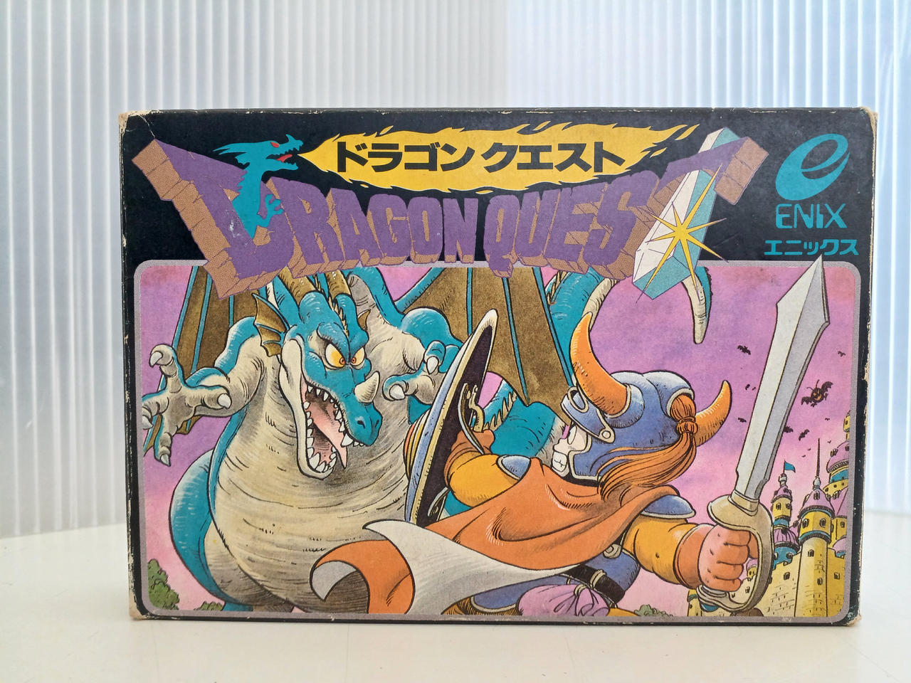 スクエアエニックス(SQUARE ENIX)|ドラゴンクエスト|HARDOFFオフ