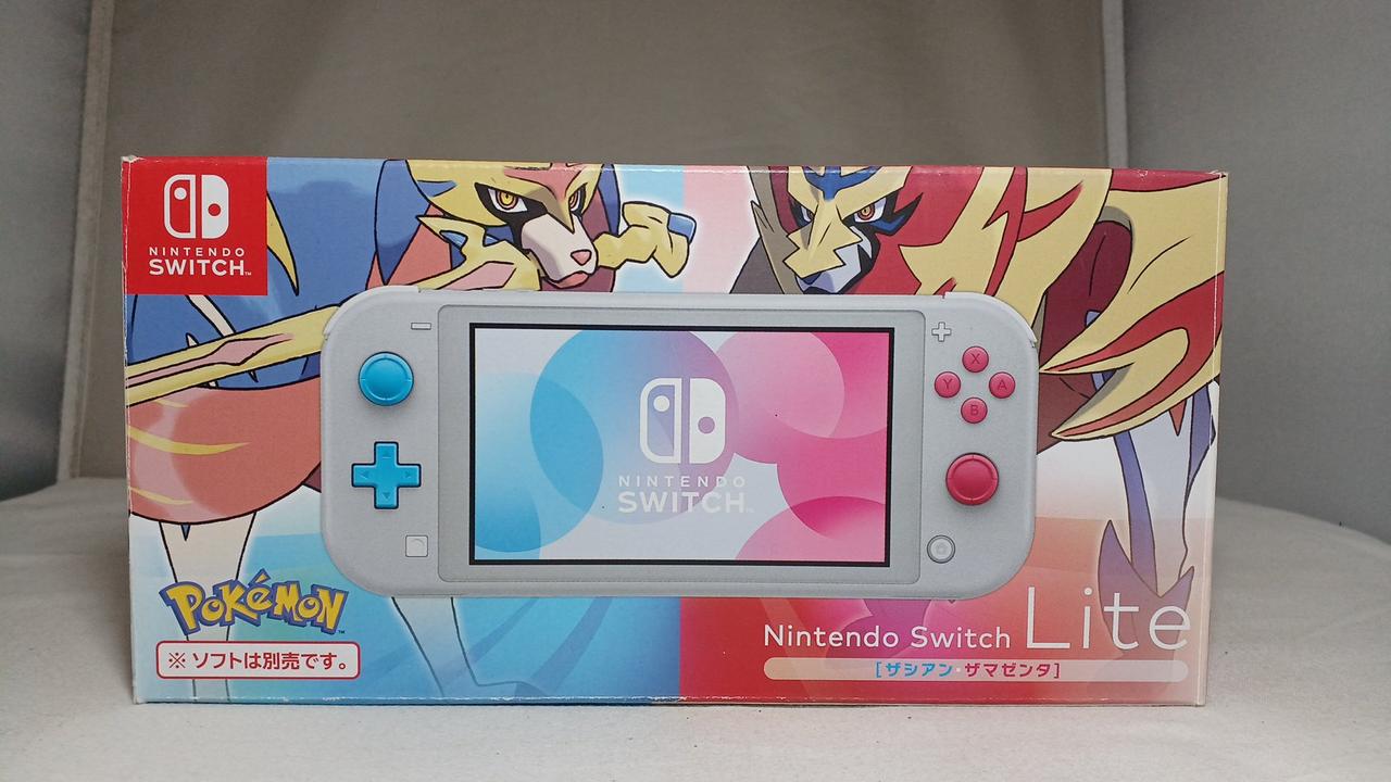 スイッチライト