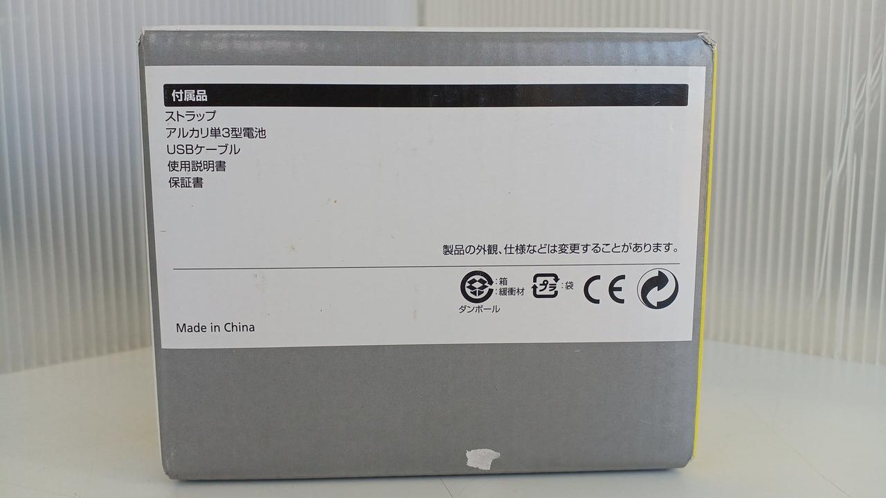 ※付属品欠品有り