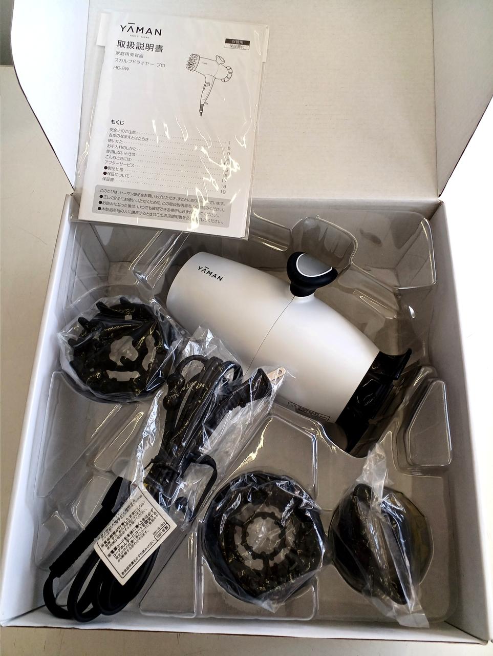 YA-MAN|スカルプドライヤー プロ|HARDOFFオフモール（オフモ