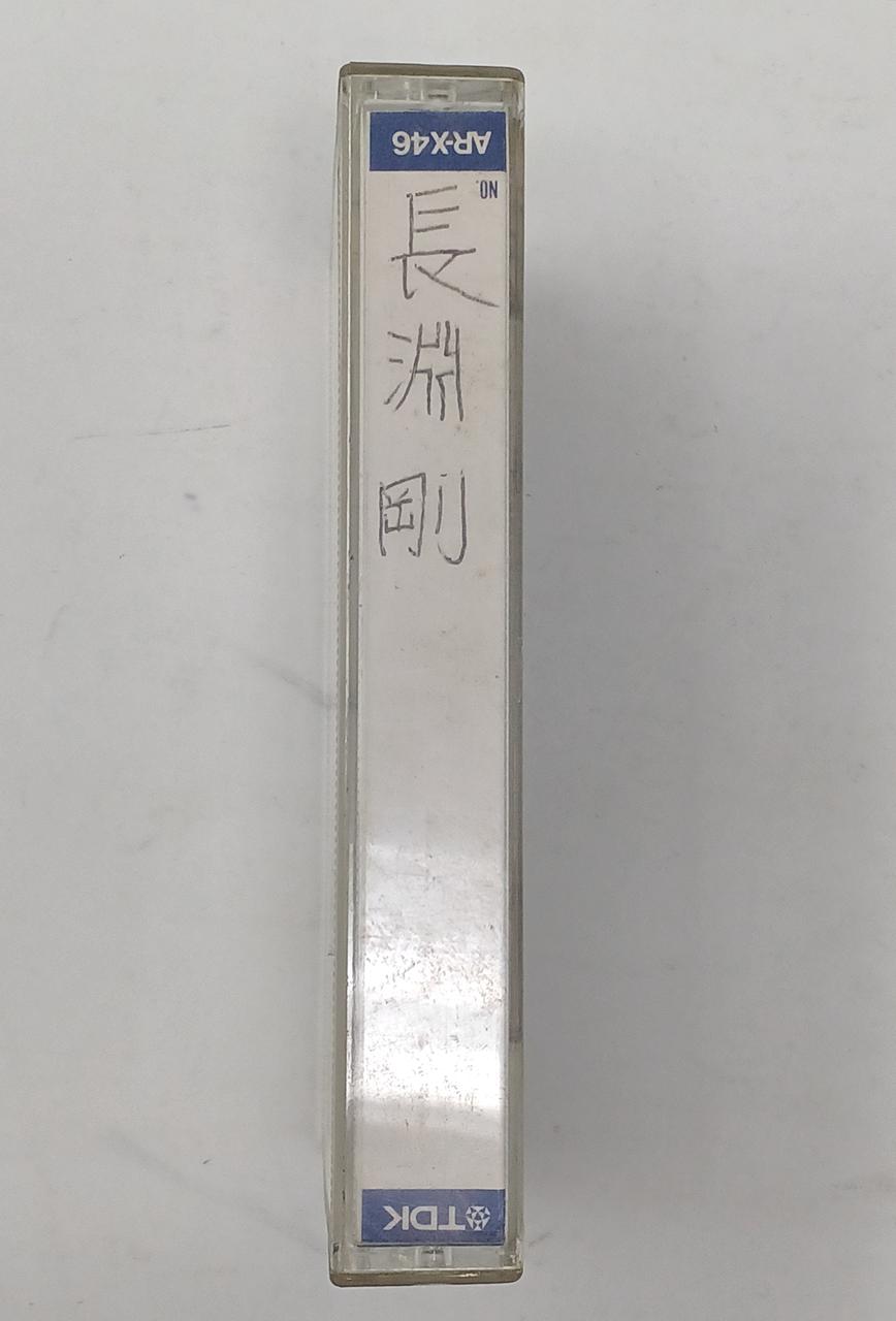 動作未確認