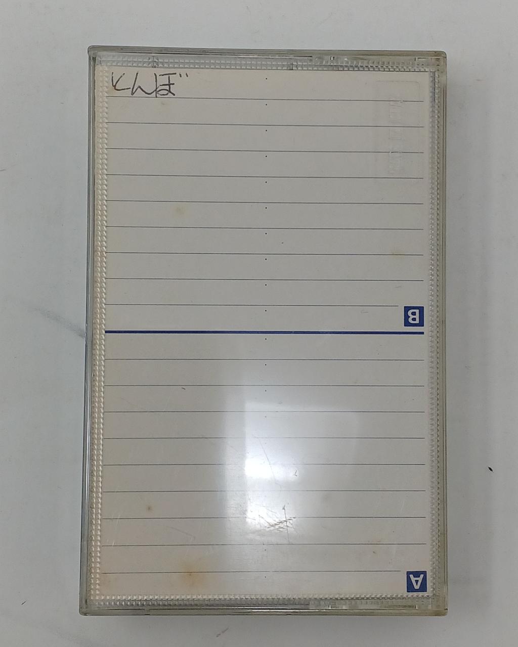 動作未確認
