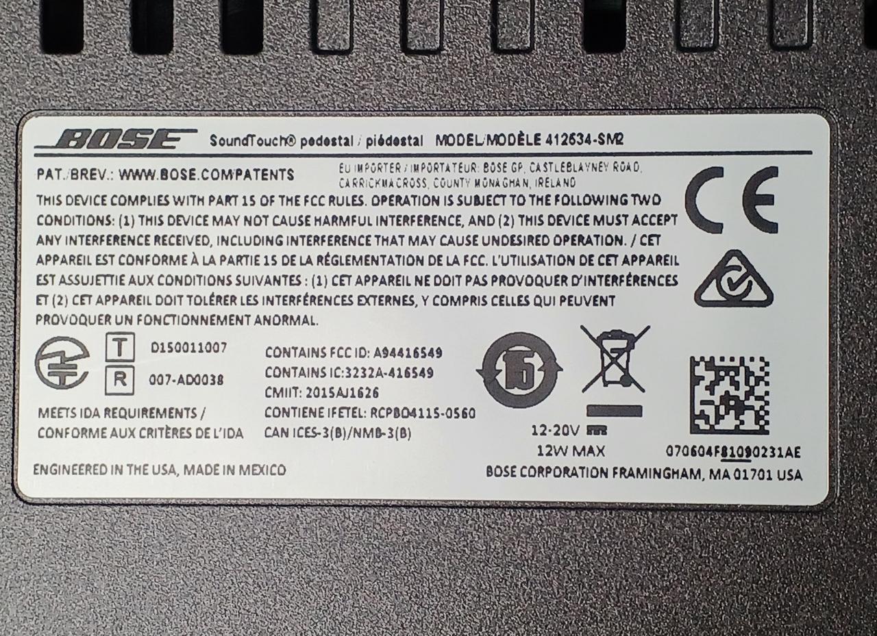 BOSE|WAVE MUSIC SYSTEM Ⅳ|【ハードオフ公式通販】オフモール