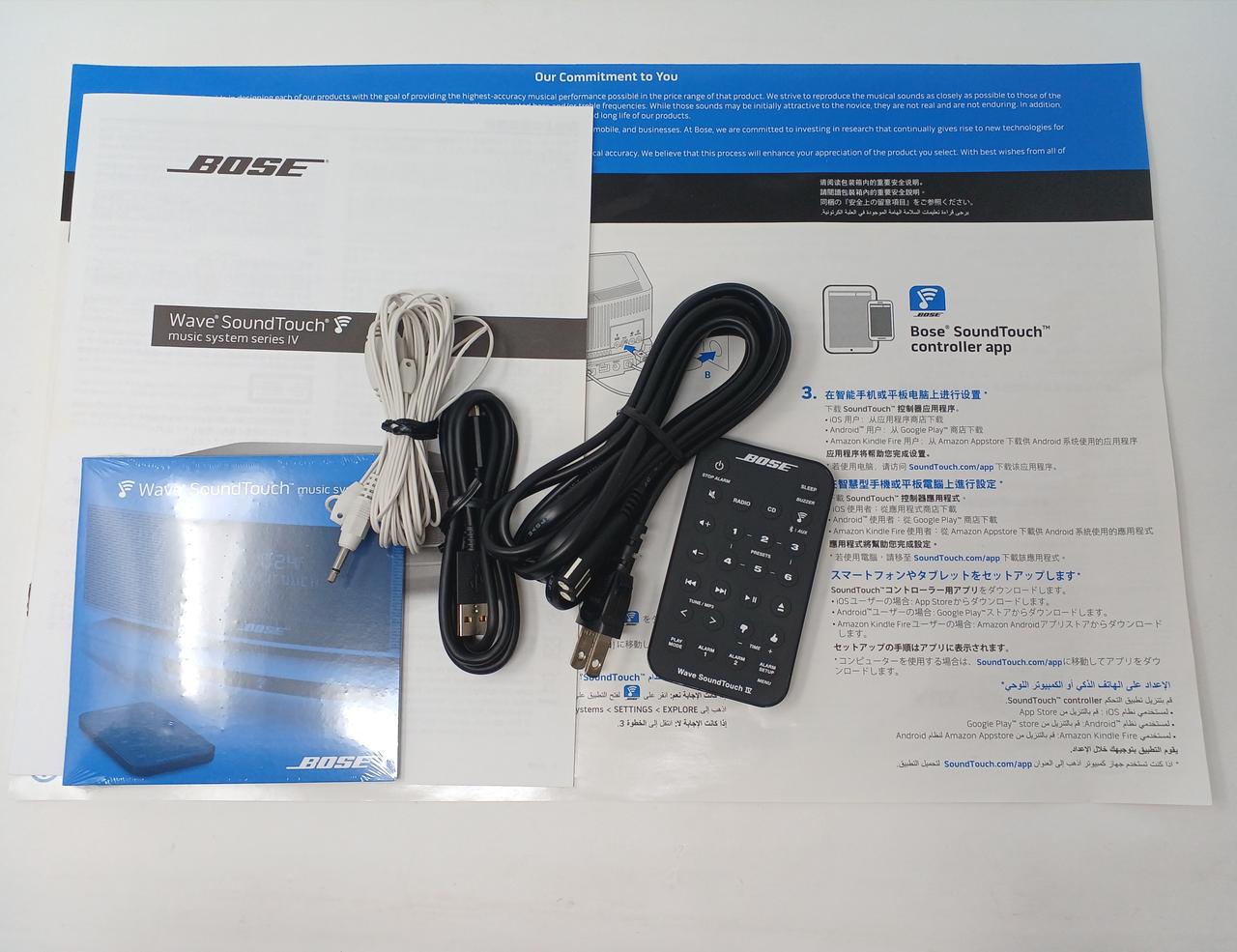 BOSE|WAVE MUSIC SYSTEM Ⅳ|【ハードオフ公式通販】オフモール