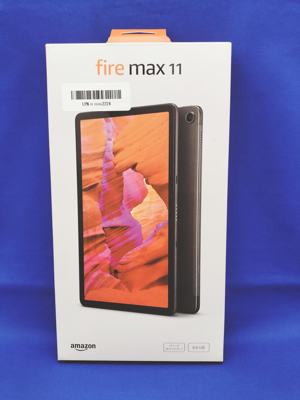 アマゾン(AMAZON)|FIRE MAX 11 第13世代|HARDOFFオフモール