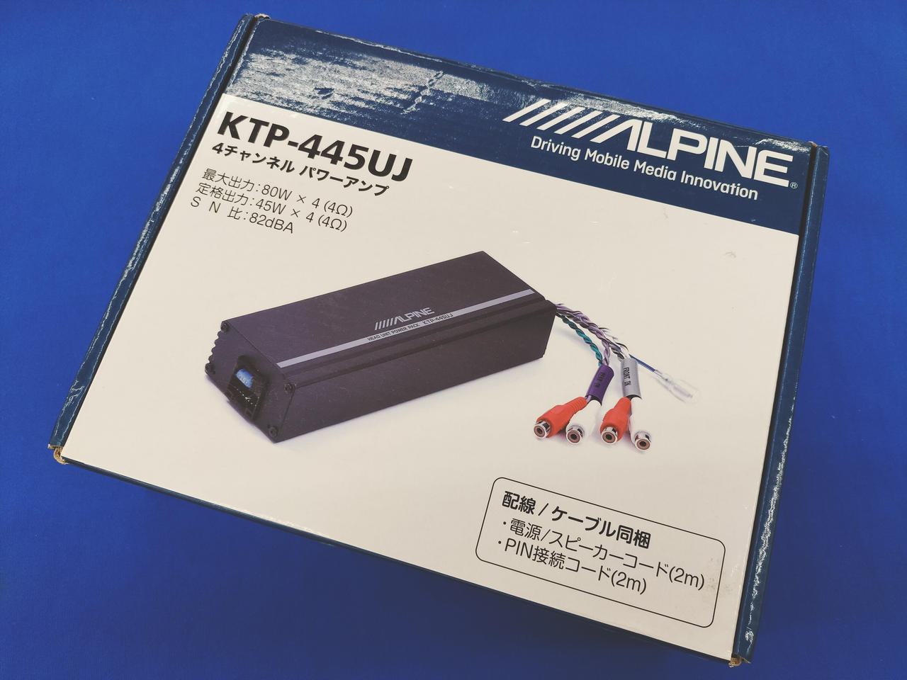 アルパイン デジタルパワーアンプ KTP-445UJ Amazon.co.jp: アルパイン(ALPINE) デジタルパワーアンプ